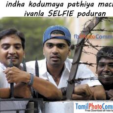indha-kodumaya-pathiya-machan-ivanla-selfie-poduran