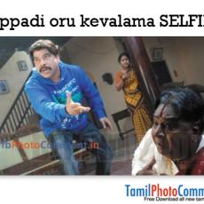 ippadi-iru-kevalama-selfieya