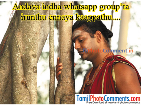 enna-whatsapp-groupta-ennaya-kaappathu