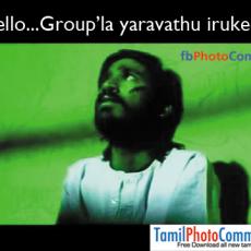 hello...group-la-yaravathu-irukeengala