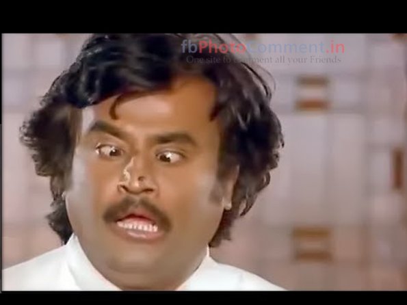 funny reaction 32 | Funny Reactions | Tamil | Tamil Photo Comments Free  Download | Tamil Photo Comments collections