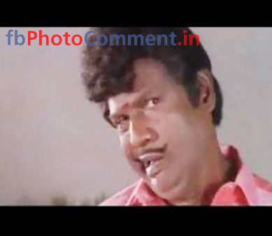 Tamil Funny Reaction Photo Comment Funny Reactions Tamil Tamil Photo Comments Free Download Tamil Photo Comments Collections Facebook funny tamil comment images | tamilkingz's blog. tamil funny reaction photo comment