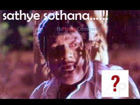 sathya sothana