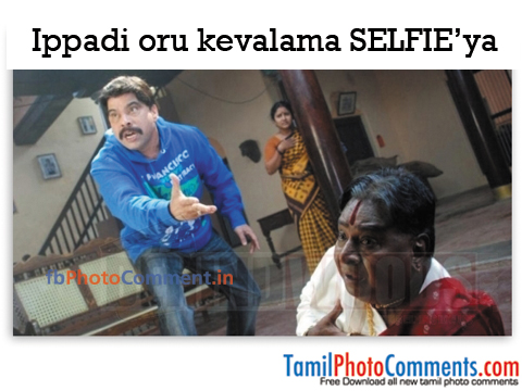 ippadi-iru-kevalama-selfieya