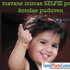 mavane-inimae-selfie-potta-kondae-puduven