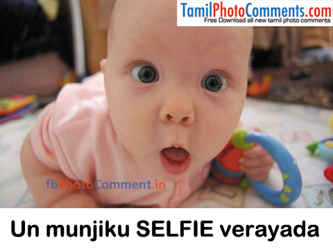 un-munjiku-selfie-veraya-da